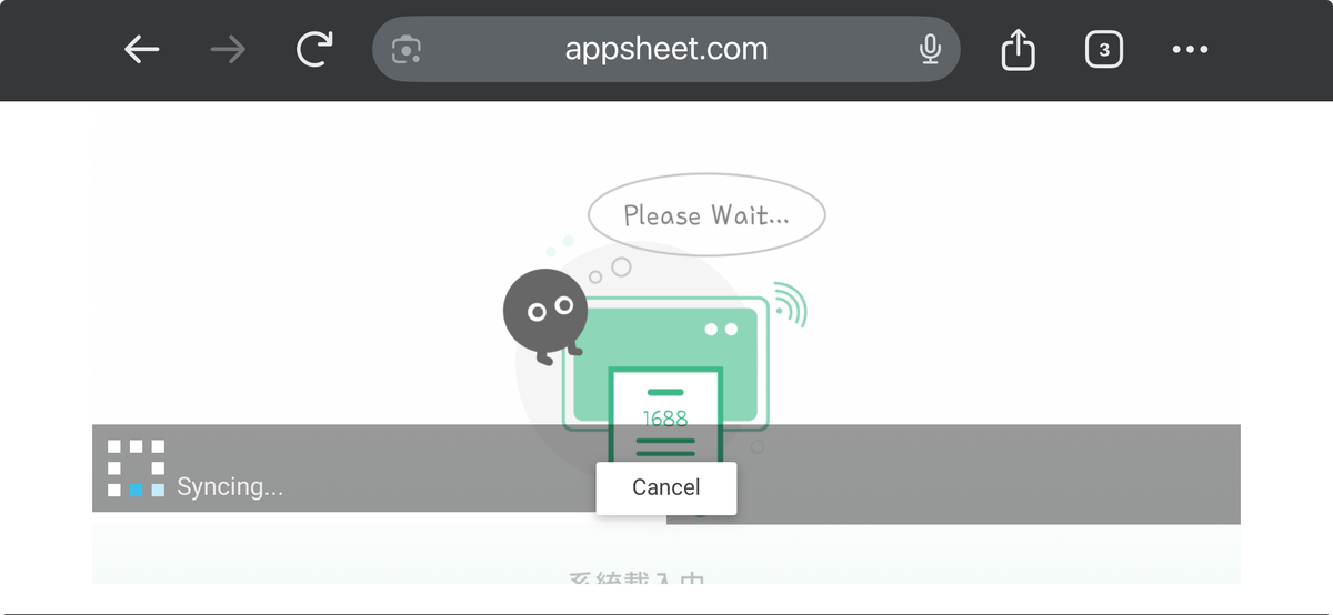TIL：上線不是終點，而是開始踏上旅途。